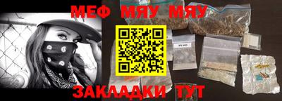 индика Кулебаки