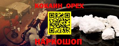 каннабис Кумертау