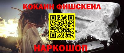 марихуана Кунгур
