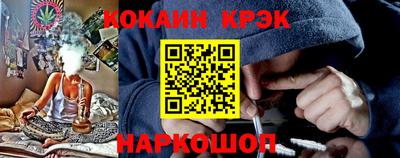индика Кулебаки