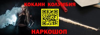 индика Кулебаки