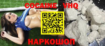 каннабис Кумертау