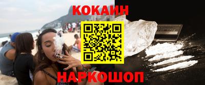 каннабис Кумертау