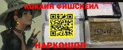 марихуана Кунгур