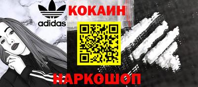 марихуана Кунгур