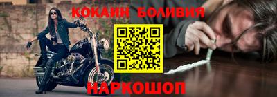 каннабис Кумертау