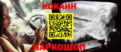 индика Кулебаки