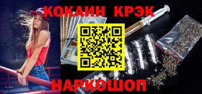 каннабис Кумертау