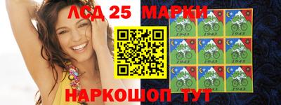 каннабис Кумертау