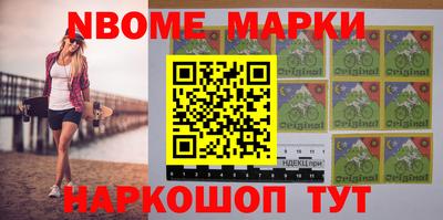 каннабис Кумертау