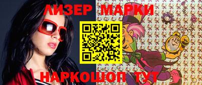 каннабис Кумертау