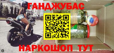 индика Кулебаки
