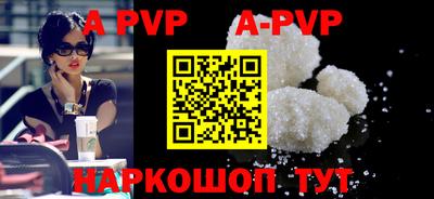 индика Кулебаки