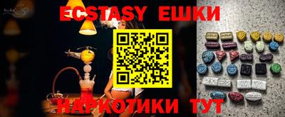индика Кулебаки