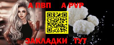 марихуана Кунгур