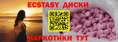 индика Кулебаки