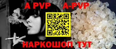 индика Кулебаки