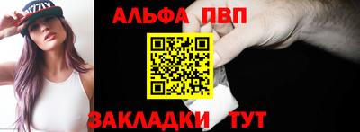 индика Кулебаки