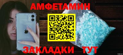 марихуана Кунгур