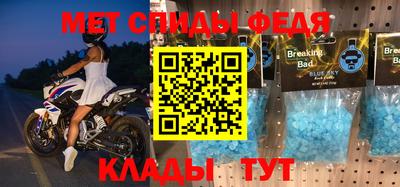 индика Кулебаки