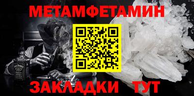 индика Кулебаки