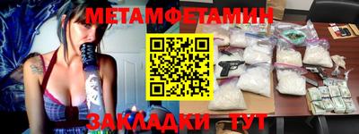 индика Кулебаки