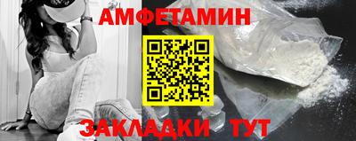 каннабис Кумертау