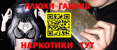 индика Кулебаки