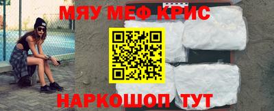 индика Кулебаки