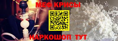 каннабис Кумертау
